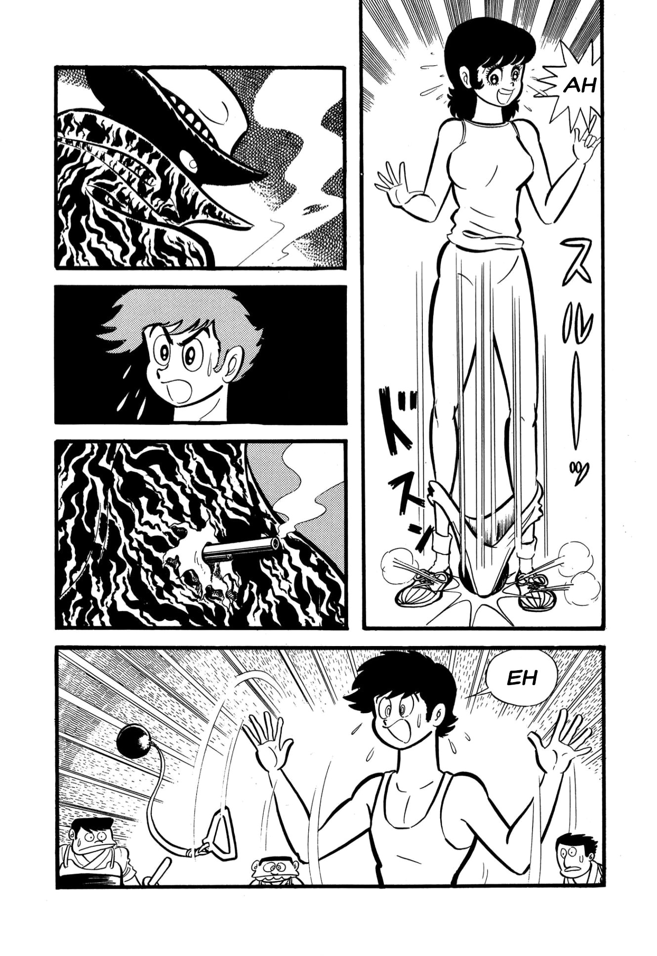 33