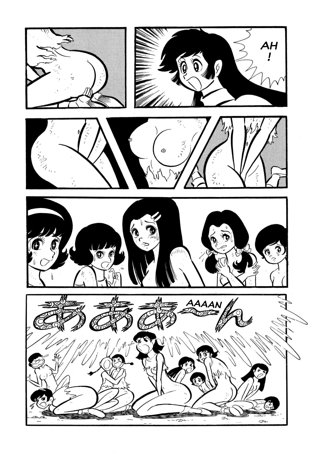 71