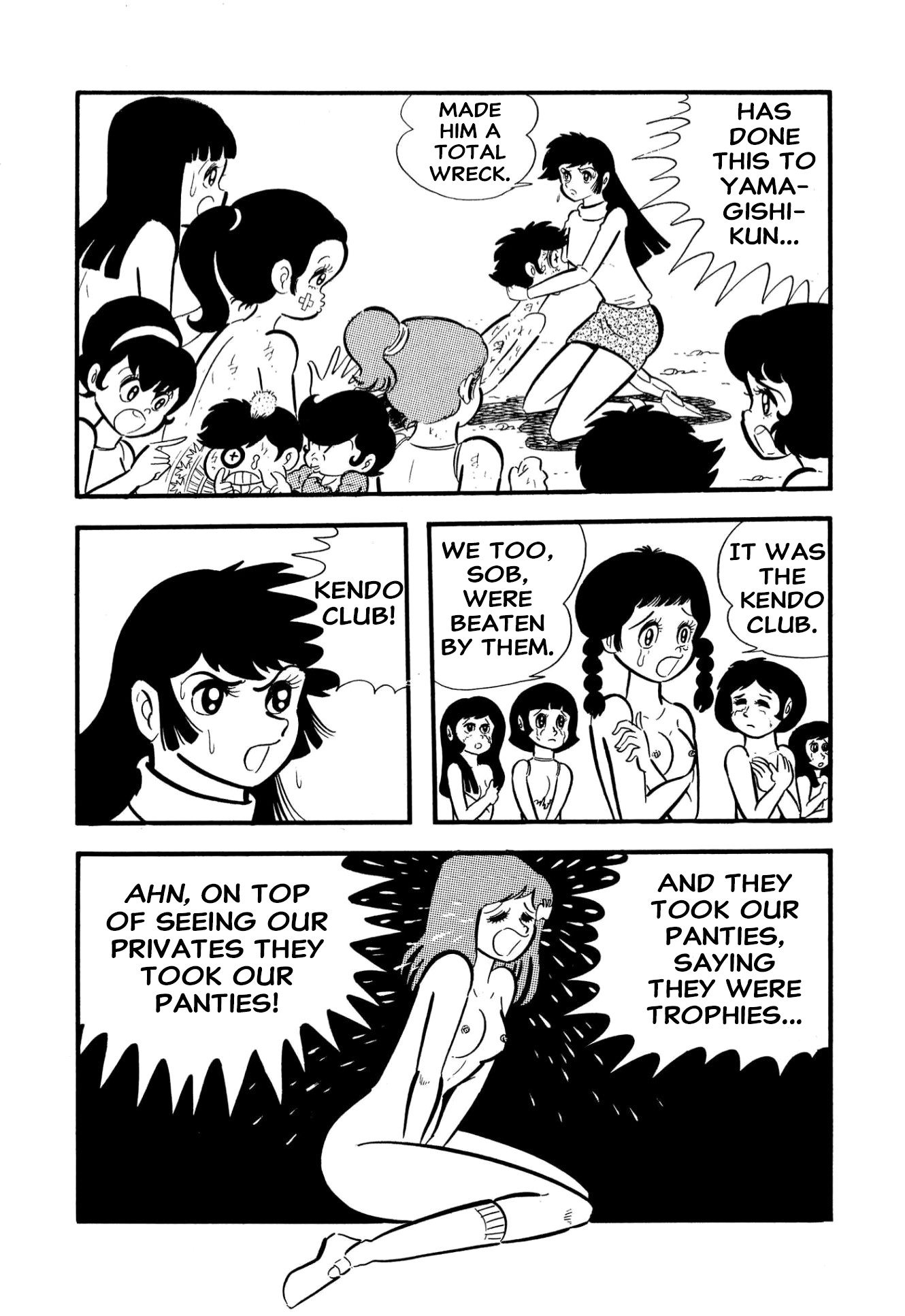 73