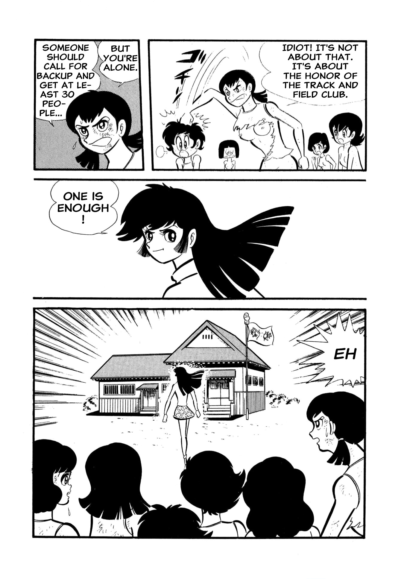 76