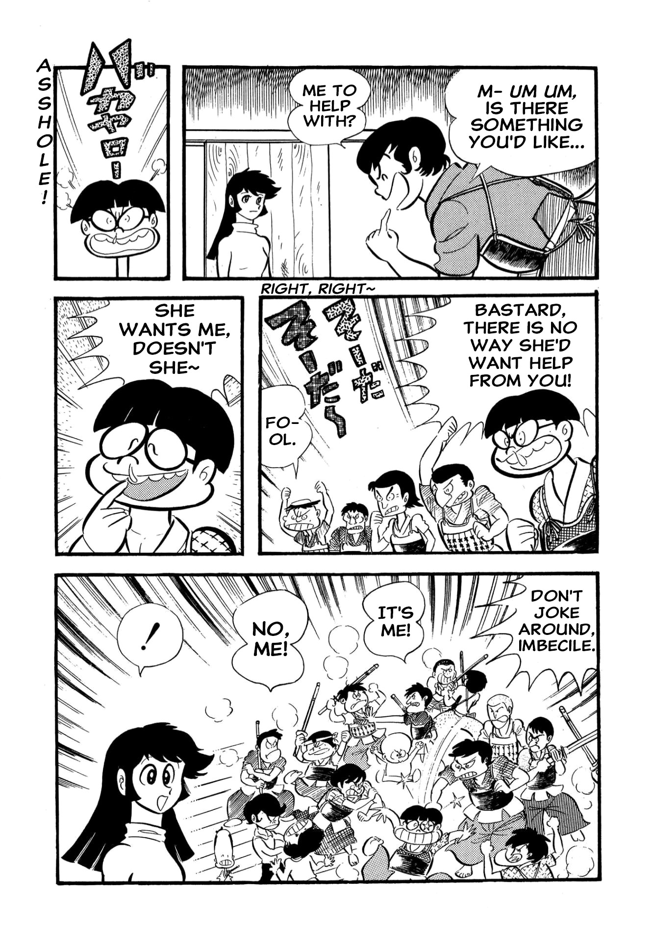 79
