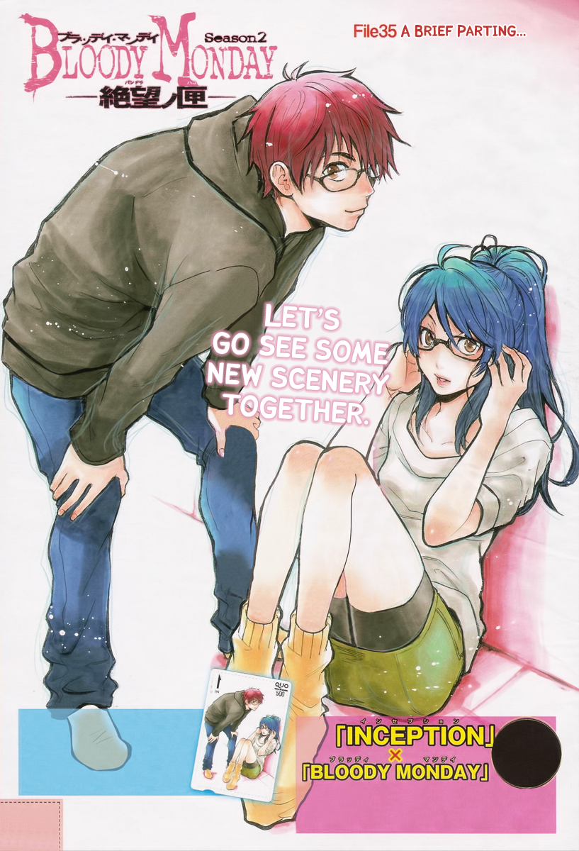 Halaman dari Bloody Monday 2 Chapter 35