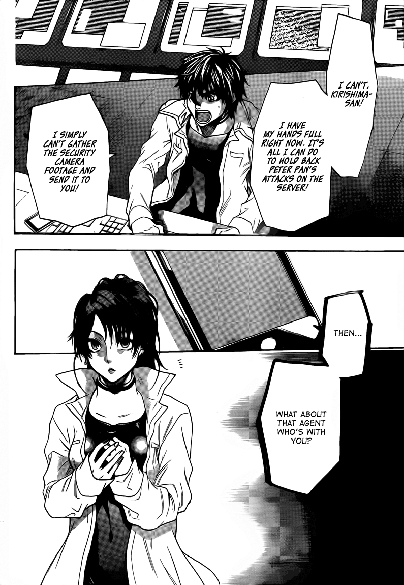 Halaman dari Bloody Monday 2 Chapter 35