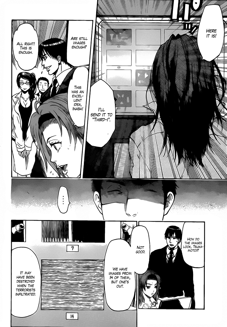 Halaman dari Bloody Monday 2 Chapter 35