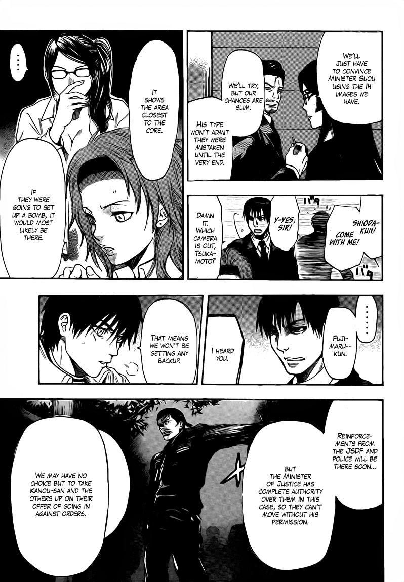 Halaman dari Bloody Monday 2 Chapter 35