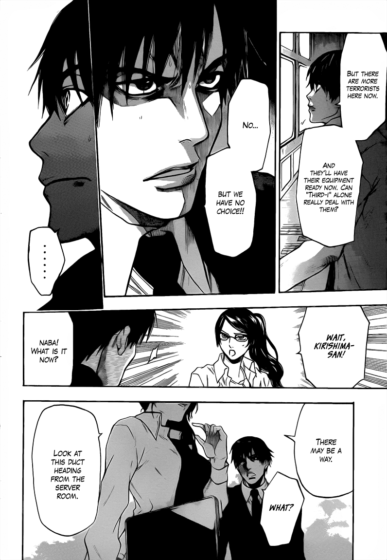 Halaman dari Bloody Monday 2 Chapter 35
