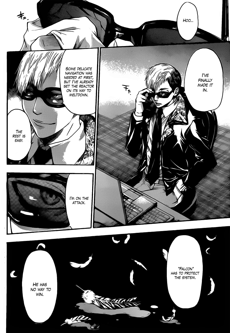 Halaman dari Bloody Monday 2 Chapter 35