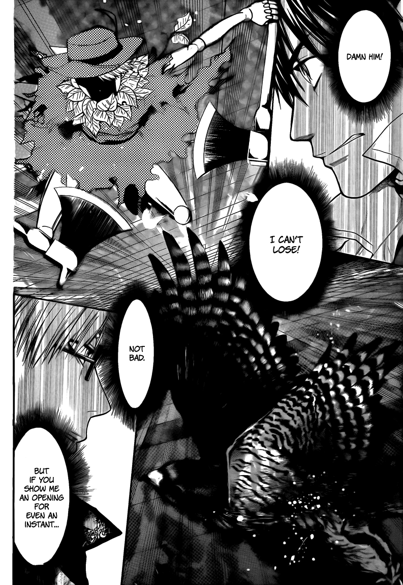 Halaman dari Bloody Monday 2 Chapter 35