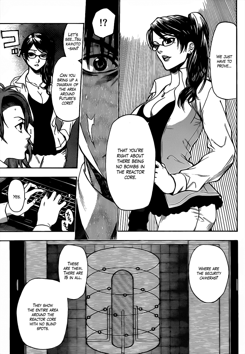 Halaman dari Bloody Monday 2 Chapter 35
