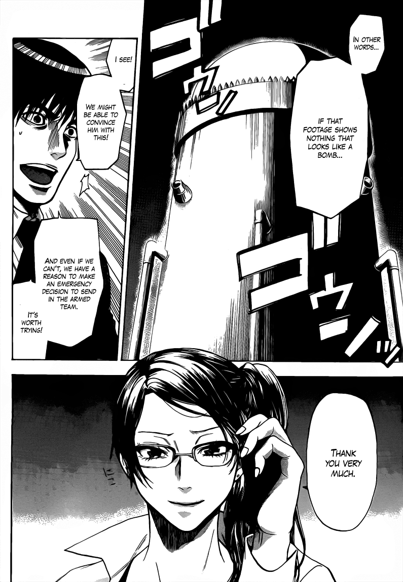 Halaman dari Bloody Monday 2 Chapter 35
