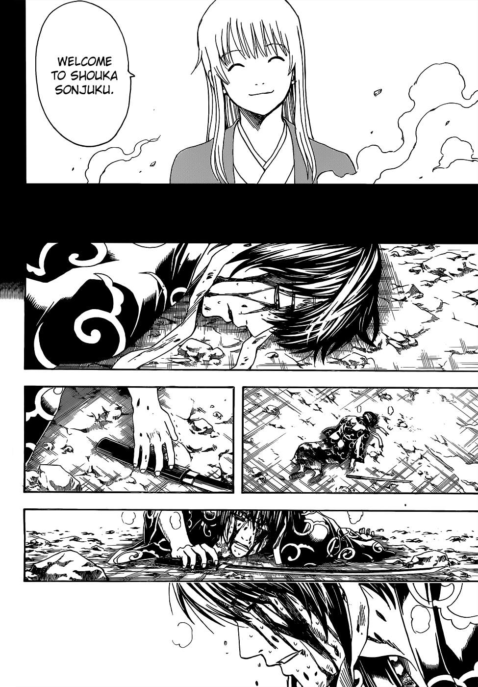 Halaman Manga