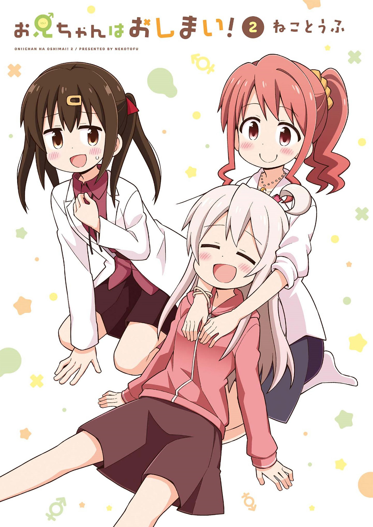 2