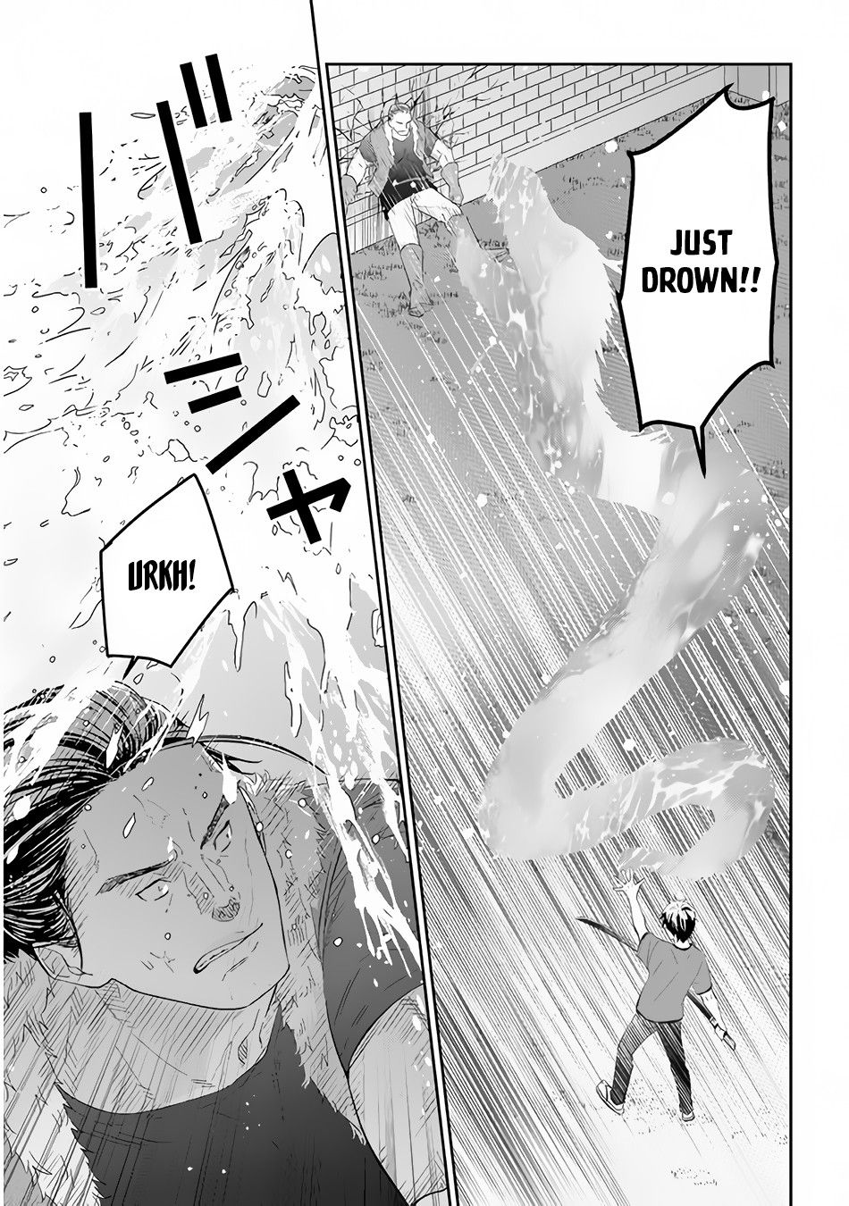 Halaman dari Maou ni Natta node, Dungeon Tsukutte Jingai Musume to Honobono Suru Chapter 35