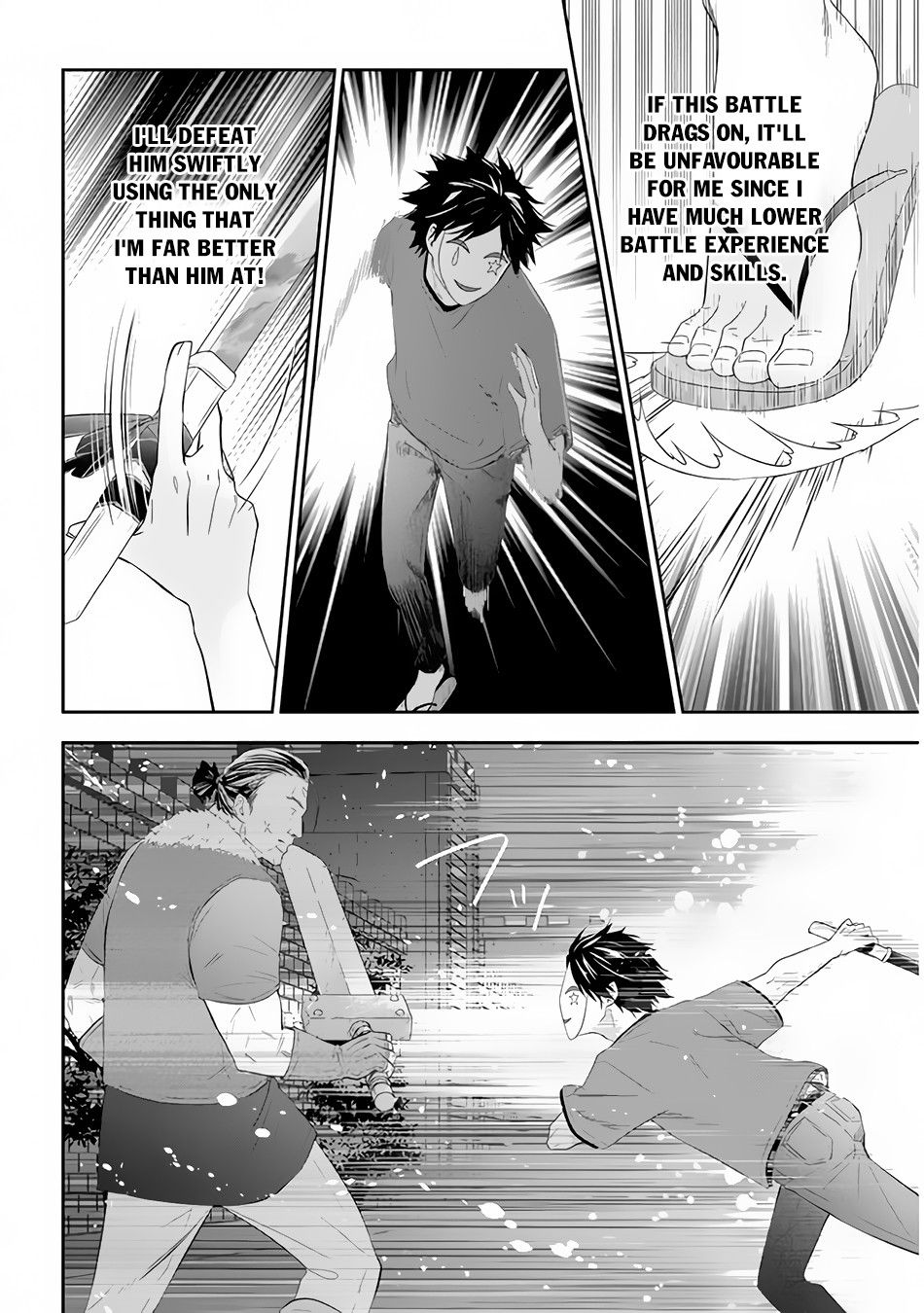 Halaman dari Maou ni Natta node, Dungeon Tsukutte Jingai Musume to Honobono Suru Chapter 35