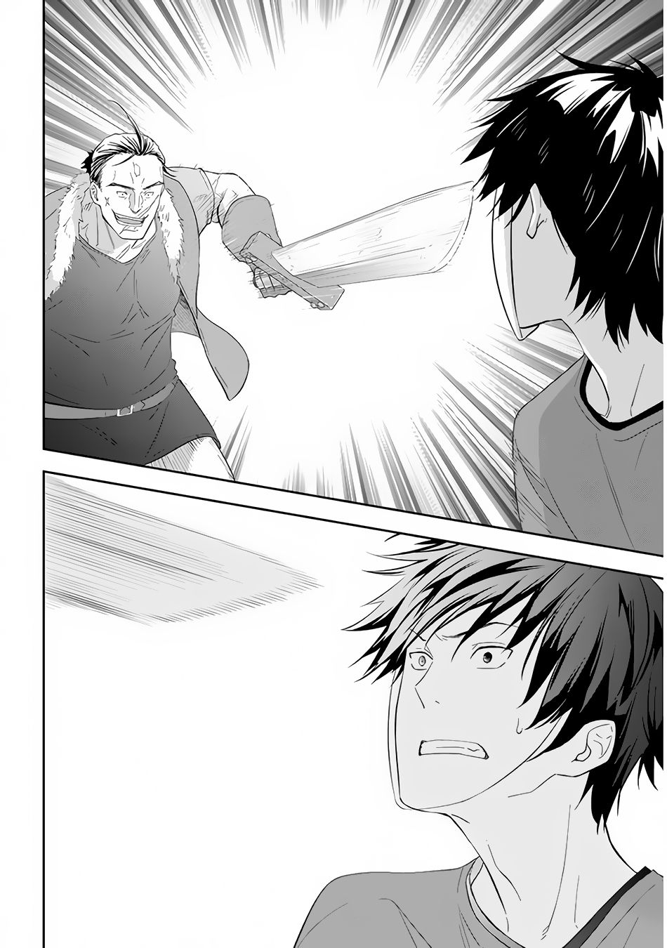 Halaman dari Maou ni Natta node, Dungeon Tsukutte Jingai Musume to Honobono Suru Chapter 35