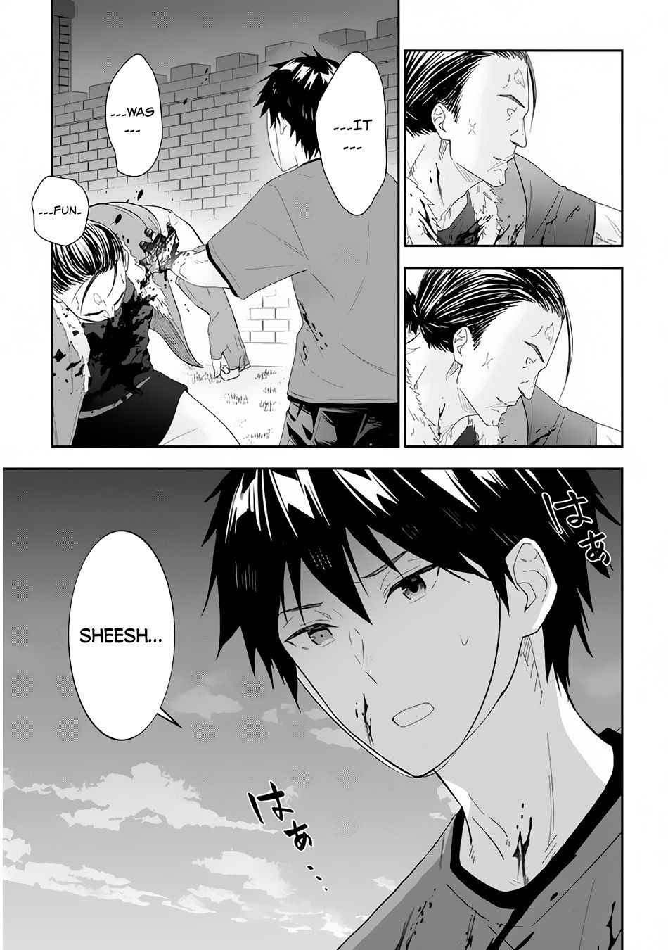 Halaman dari Maou ni Natta node, Dungeon Tsukutte Jingai Musume to Honobono Suru Chapter 35