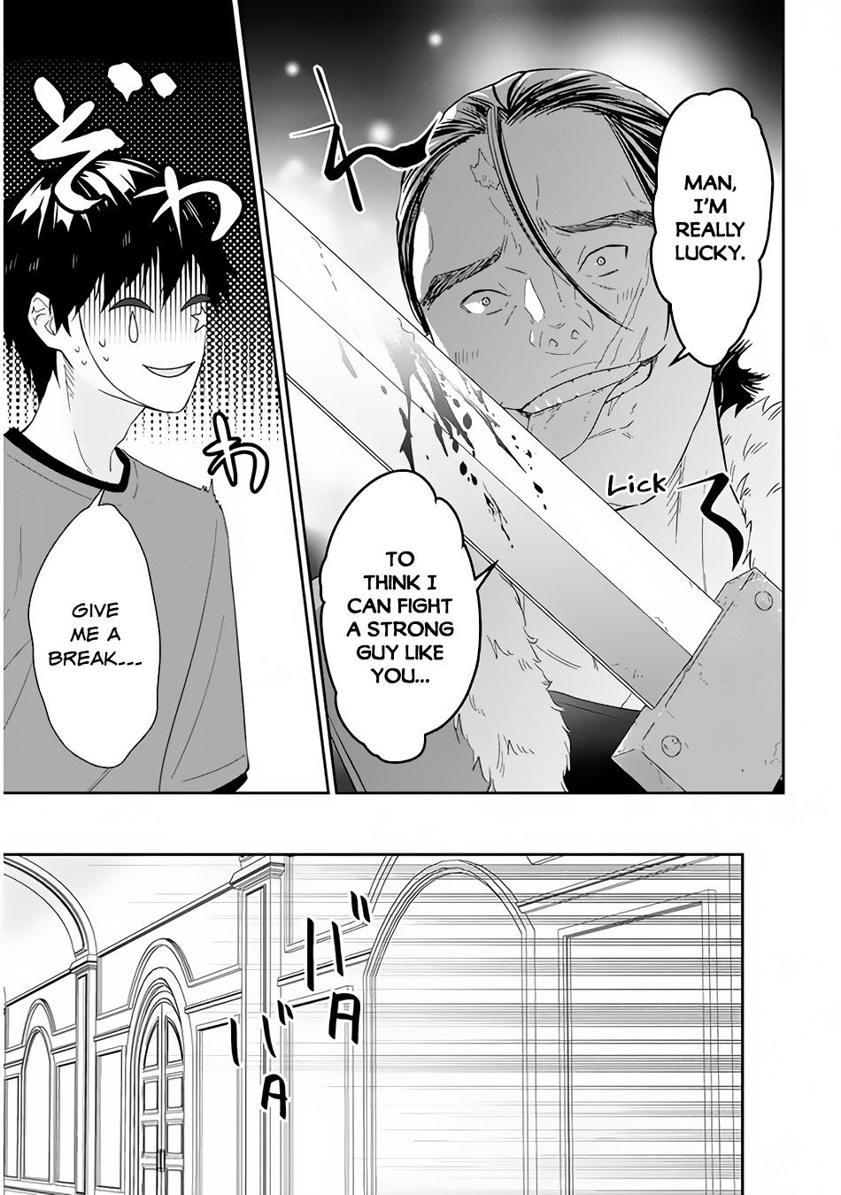 Halaman dari Maou ni Natta node, Dungeon Tsukutte Jingai Musume to Honobono Suru Chapter 35