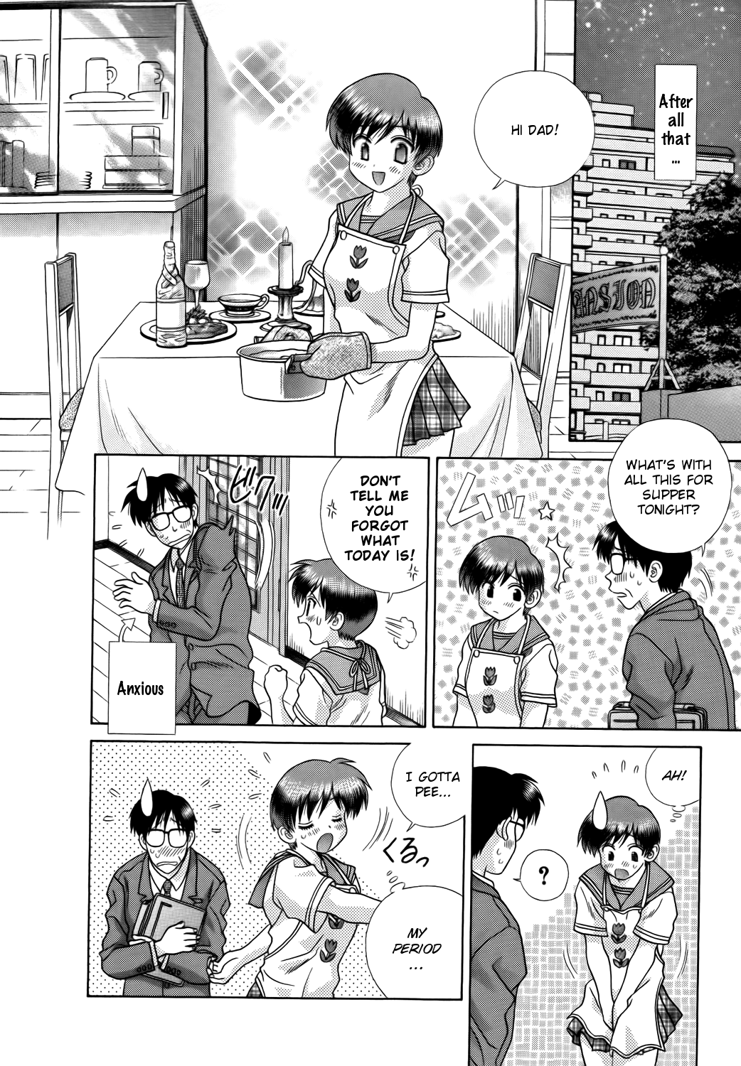 Halaman dari Futari Ecchi Chapter 209