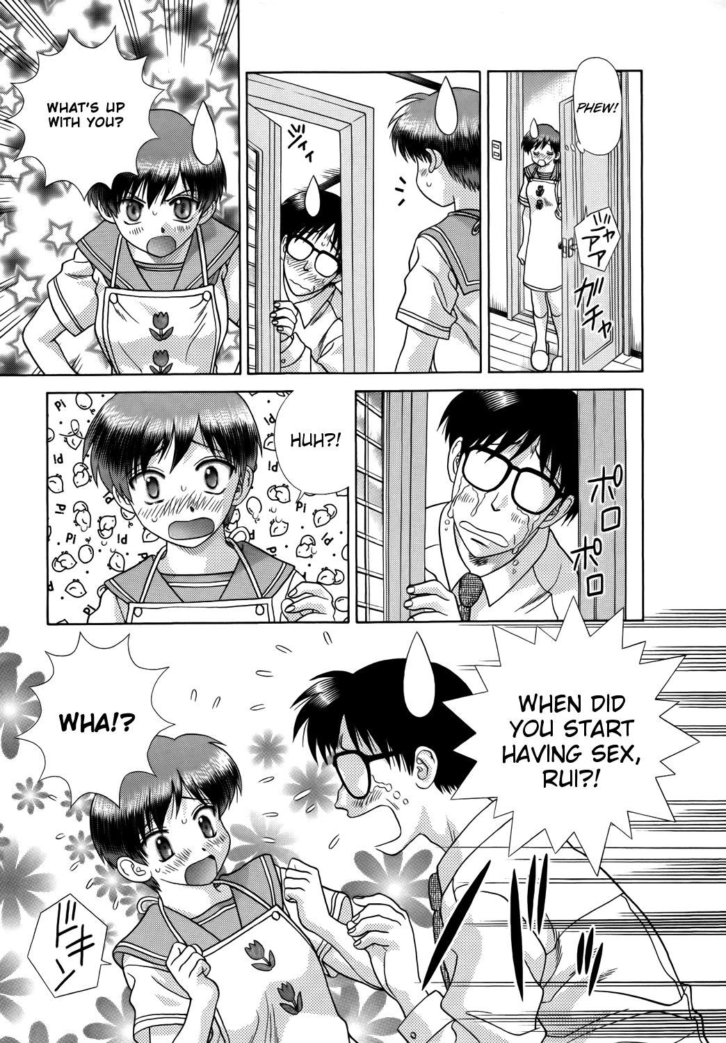 Halaman dari Futari Ecchi Chapter 209