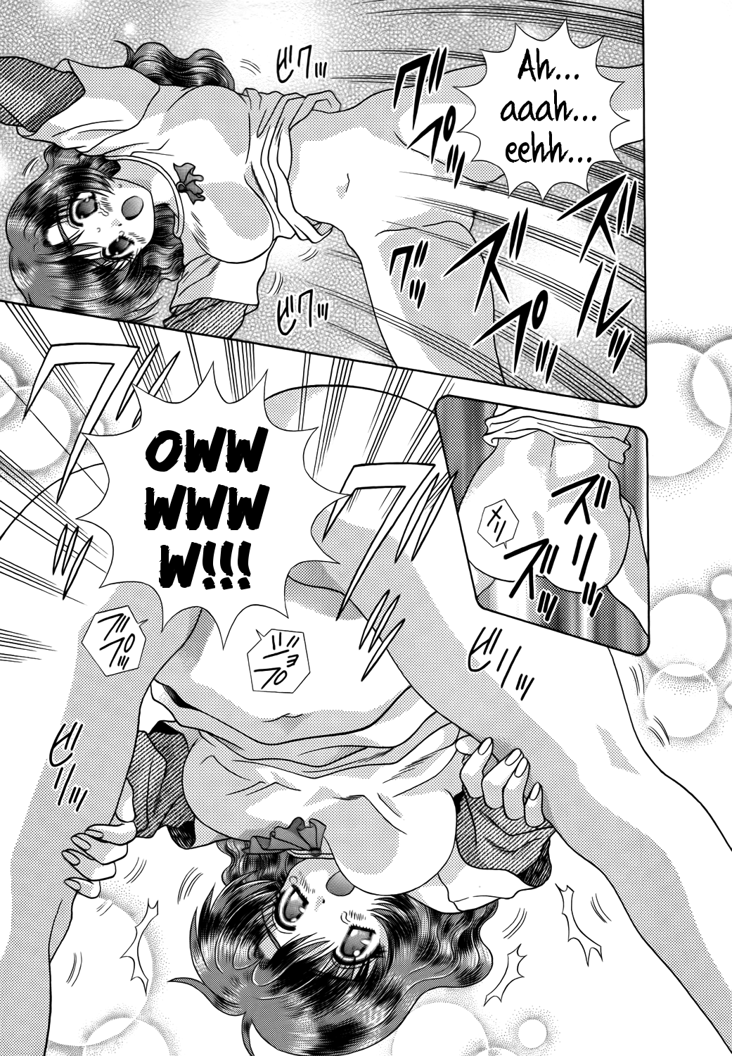 Halaman dari Futari Ecchi Chapter 209