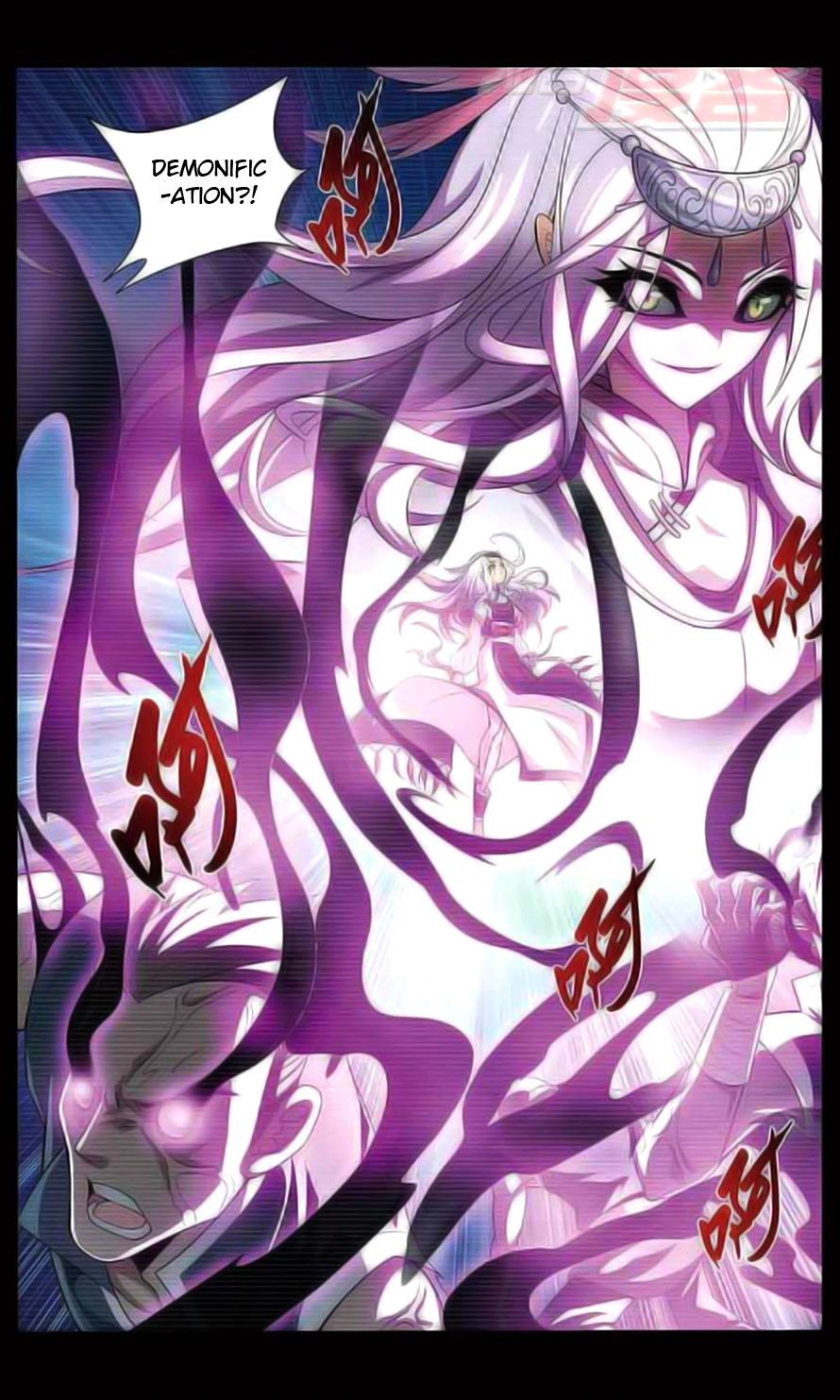 Doupo Cangqiong Chapter 33 - halaman 21