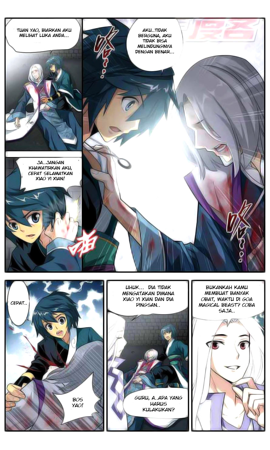 Doupo Cangqiong Chapter 33 - halaman 3