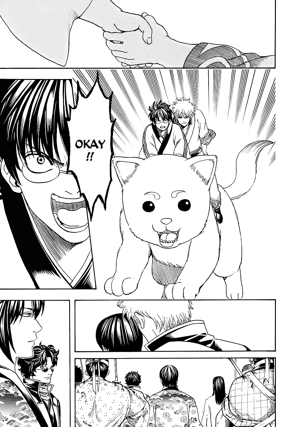 Halaman dari Gintama Chapter 575