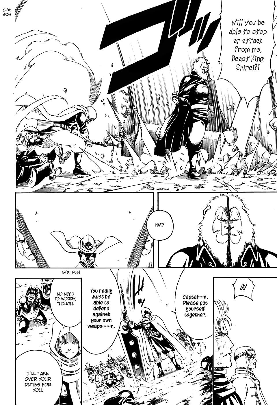 Halaman dari Gintama Chapter 575