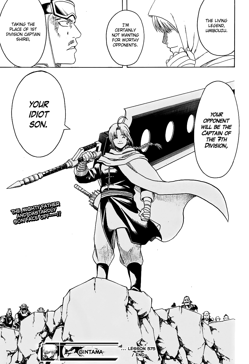 Halaman dari Gintama Chapter 575