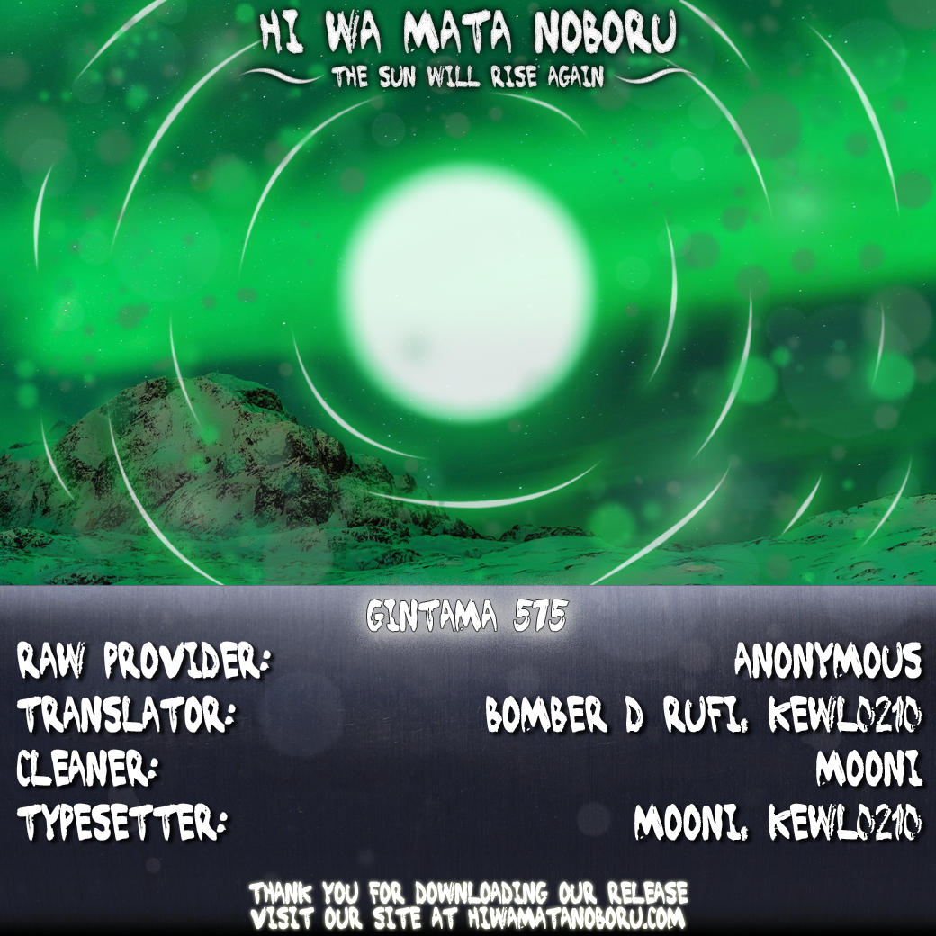 Halaman dari Gintama Chapter 575