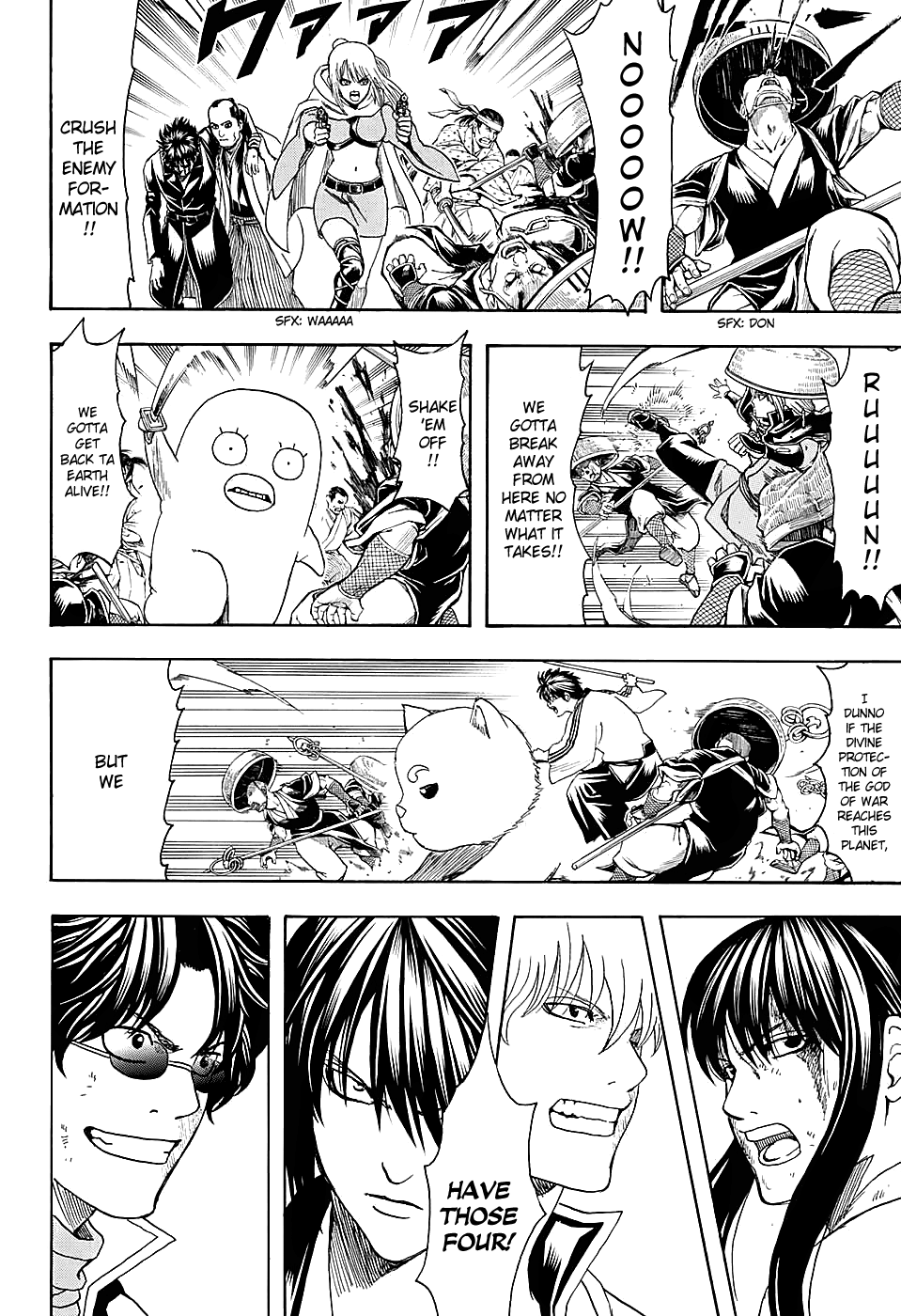 Halaman dari Gintama Chapter 575