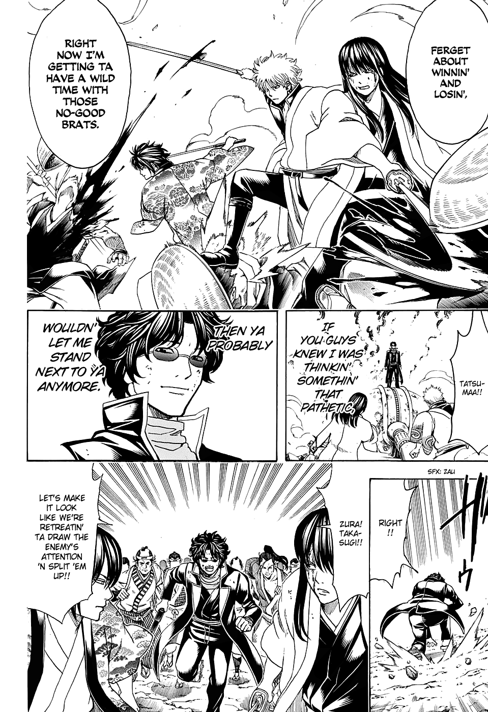 Halaman dari Gintama Chapter 575