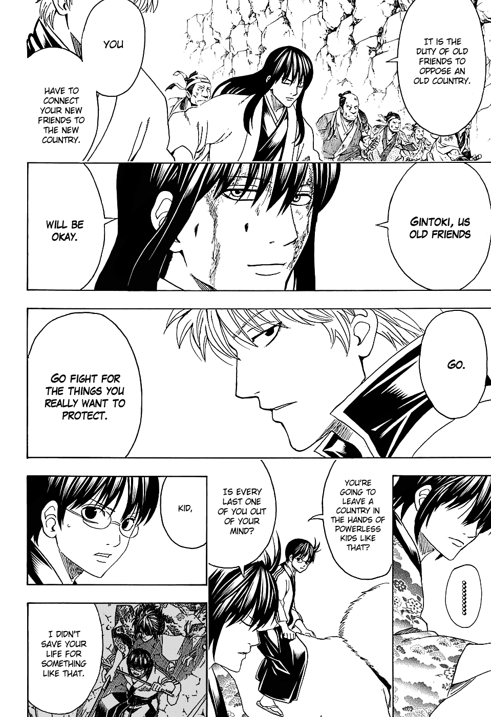 Halaman dari Gintama Chapter 575