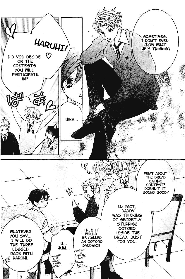 Halaman dari Ouran High School Host Club Chapter 47