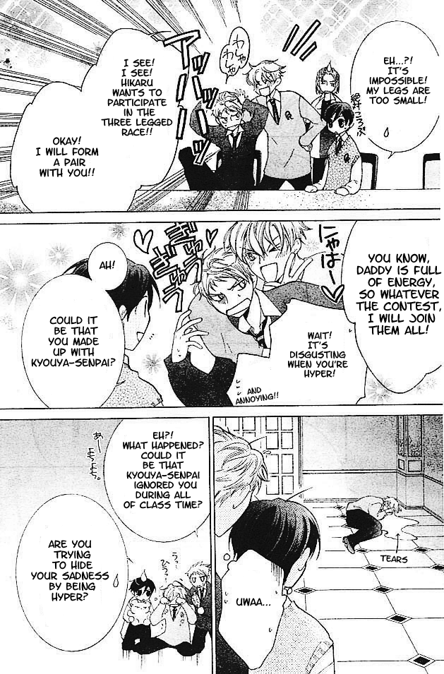 Halaman dari Ouran High School Host Club Chapter 47