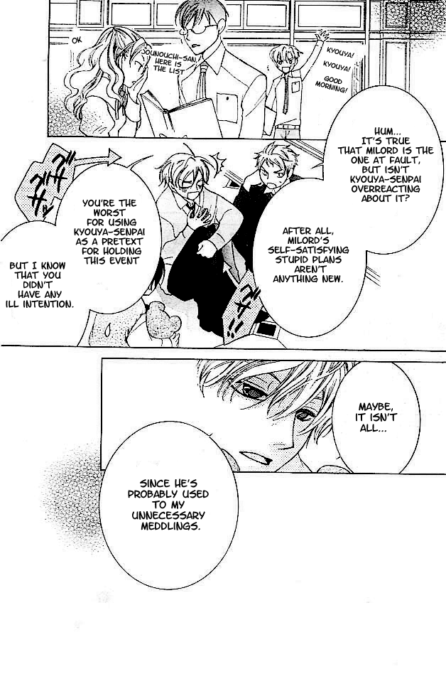 Halaman dari Ouran High School Host Club Chapter 47