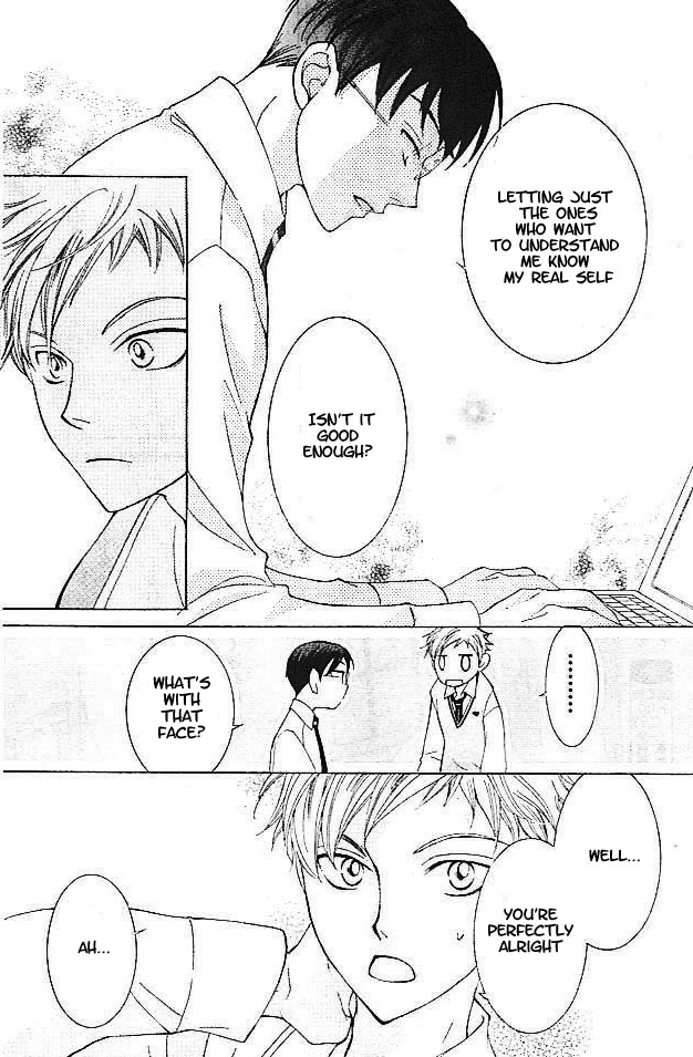 Halaman dari Ouran High School Host Club Chapter 47