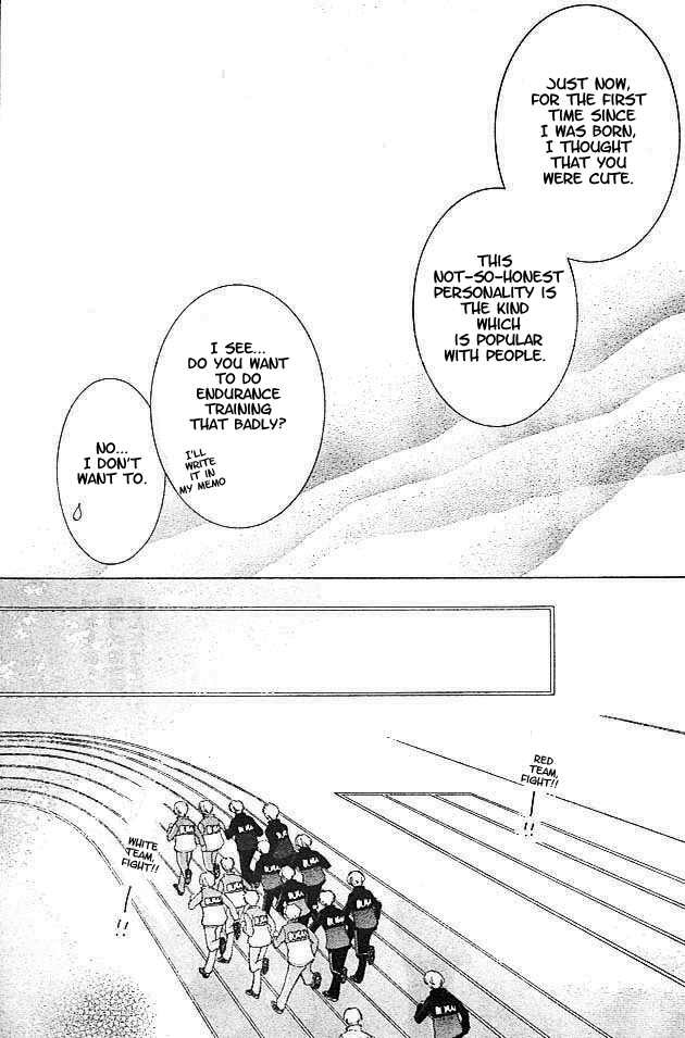 Halaman dari Ouran High School Host Club Chapter 47