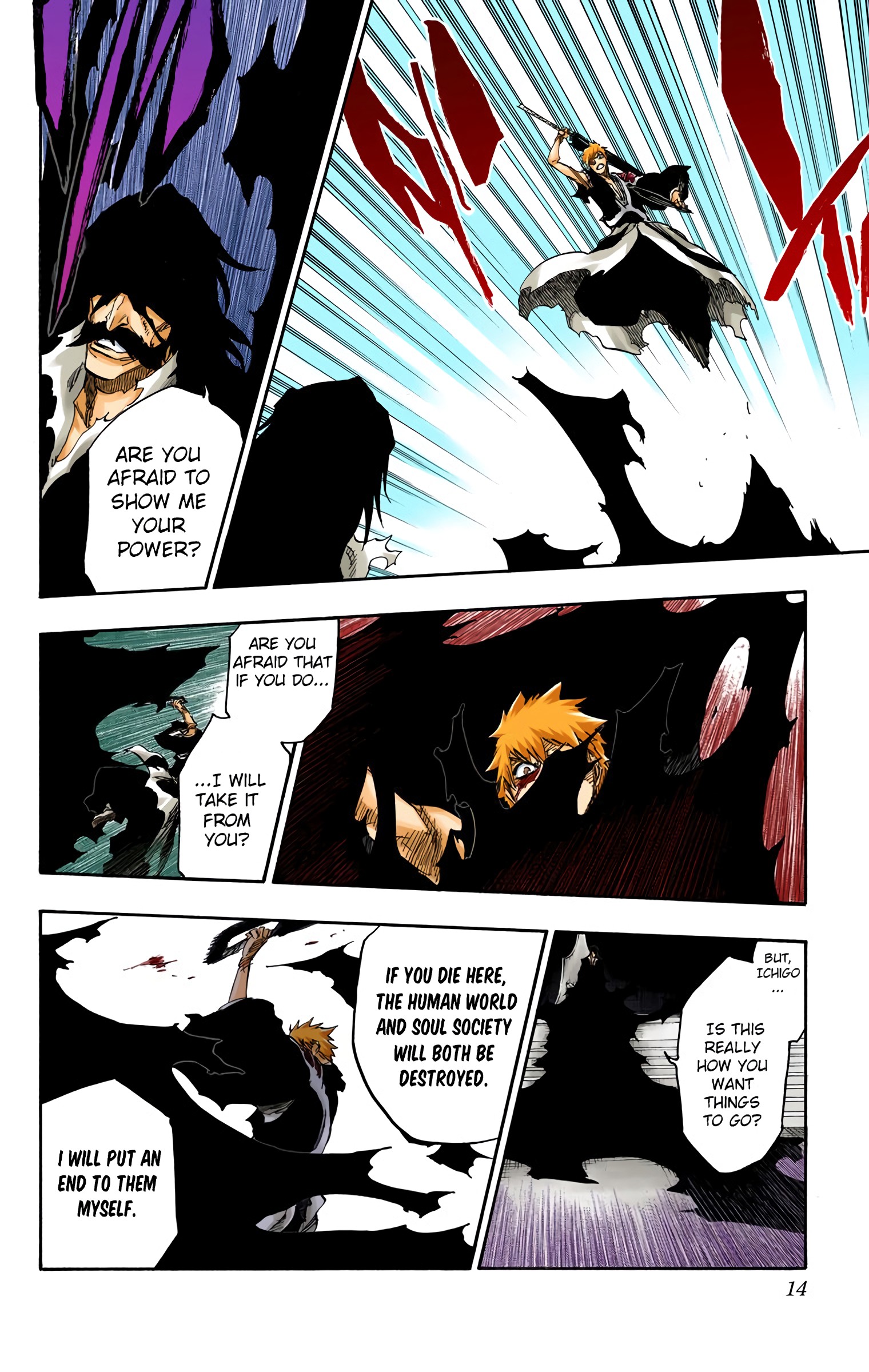Halaman Manga