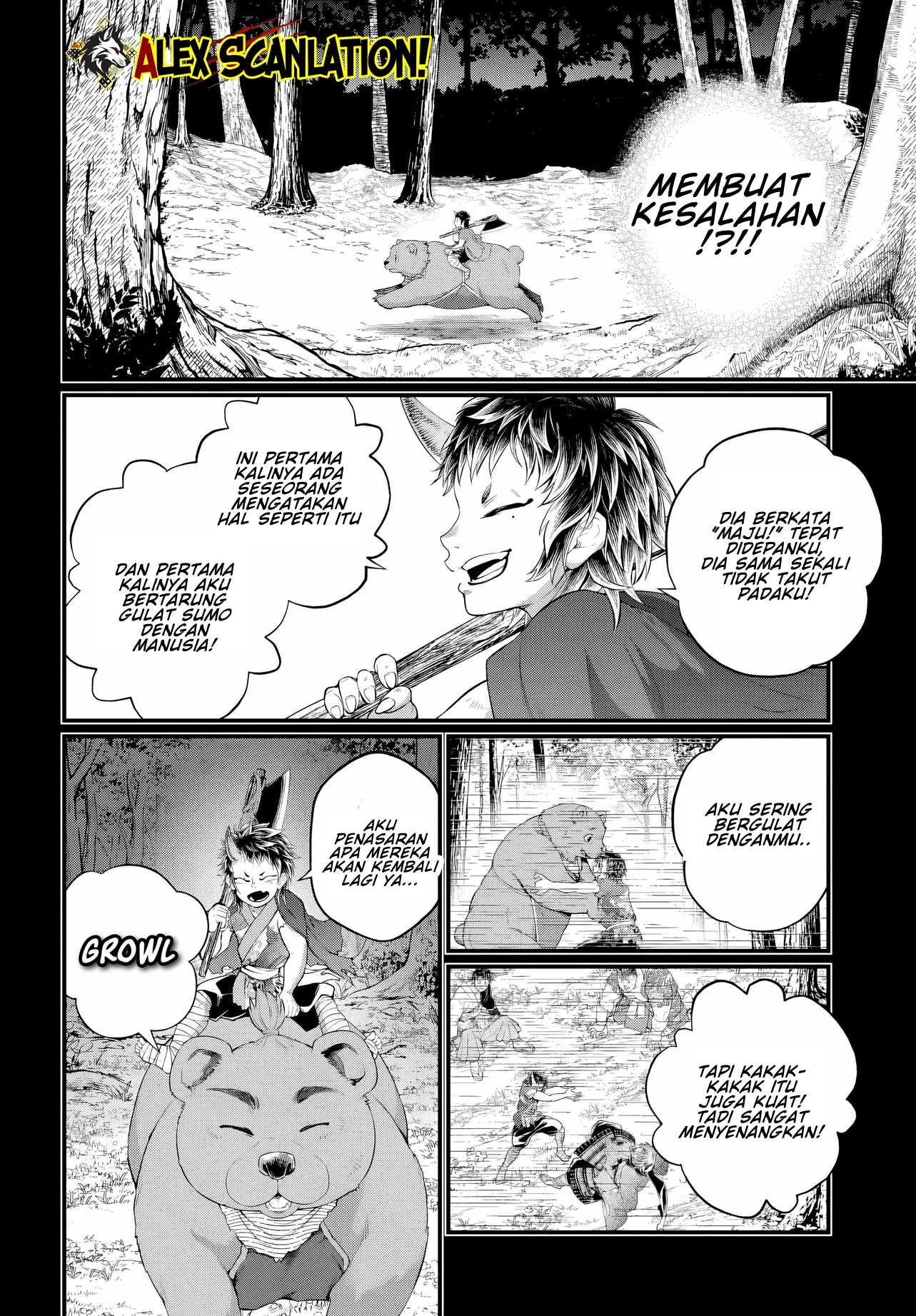 Shuumatsu no Walküre Chapter 118 - halaman 22