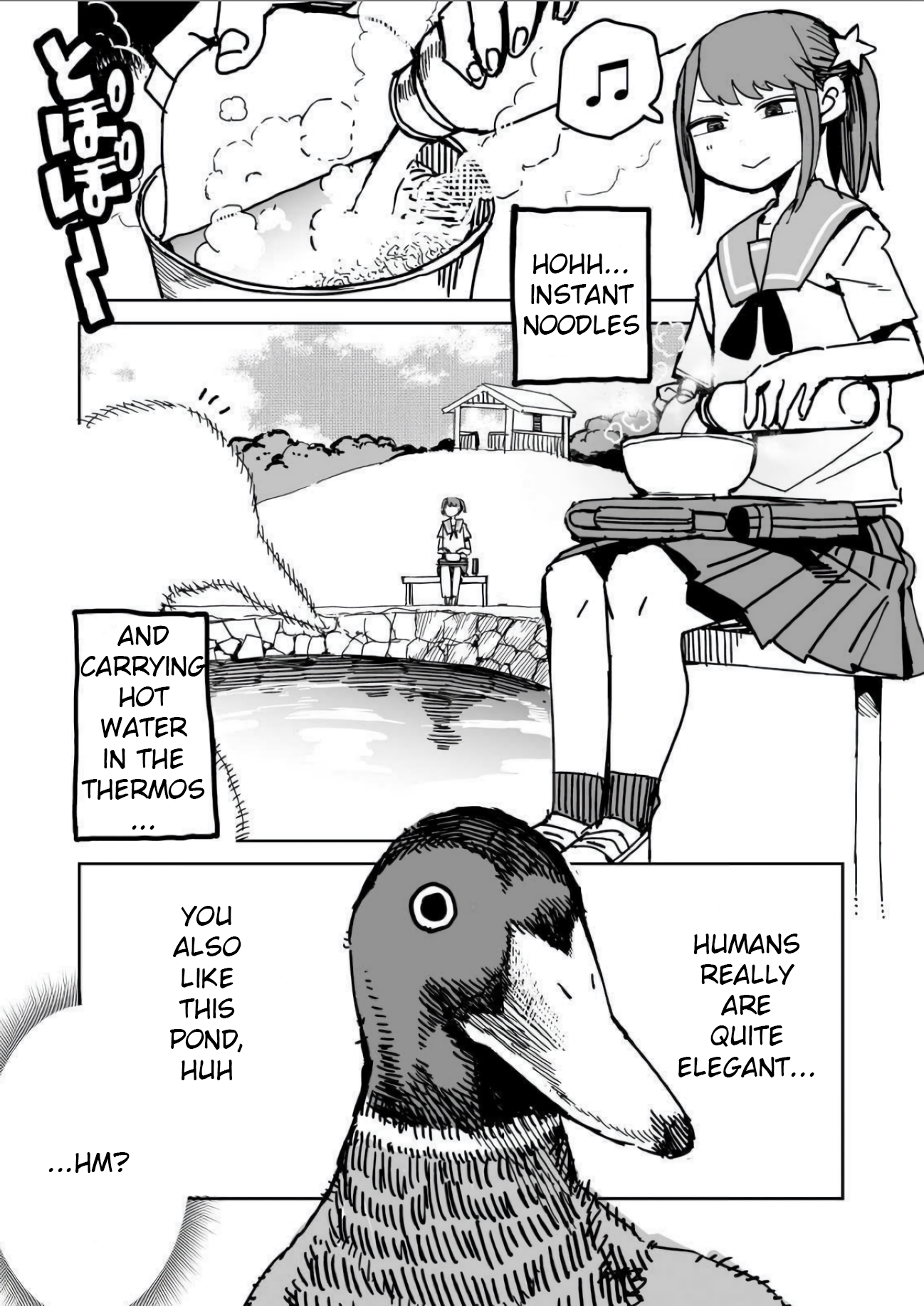 Halaman dari Oshimai Chapter 19