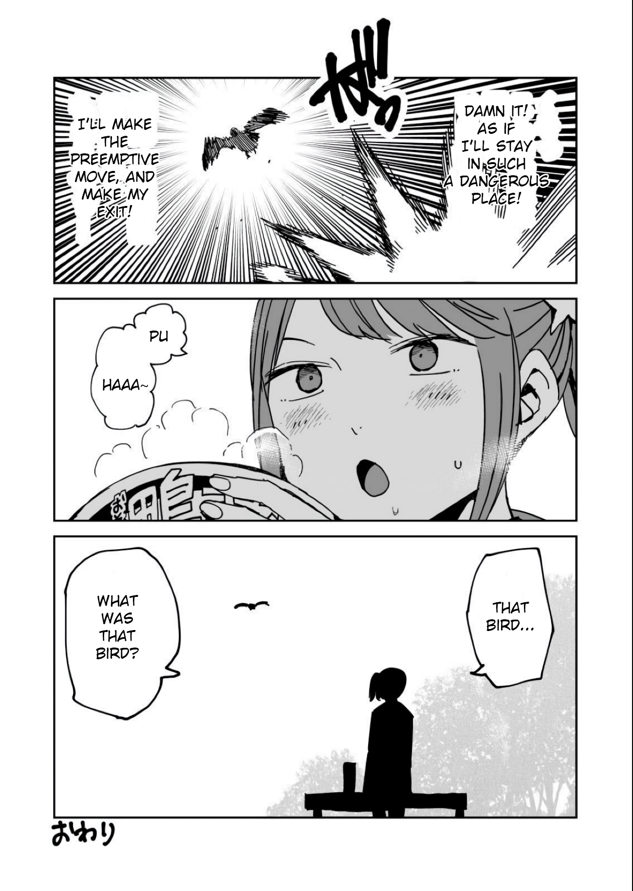 Halaman dari Oshimai Chapter 19