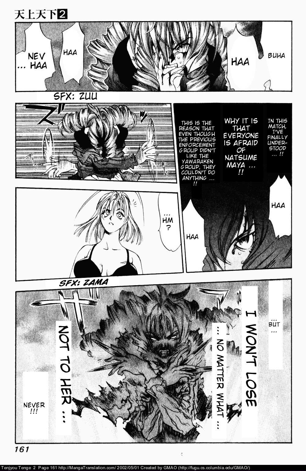 Halaman dari Tenjou Tenge Chapter 12