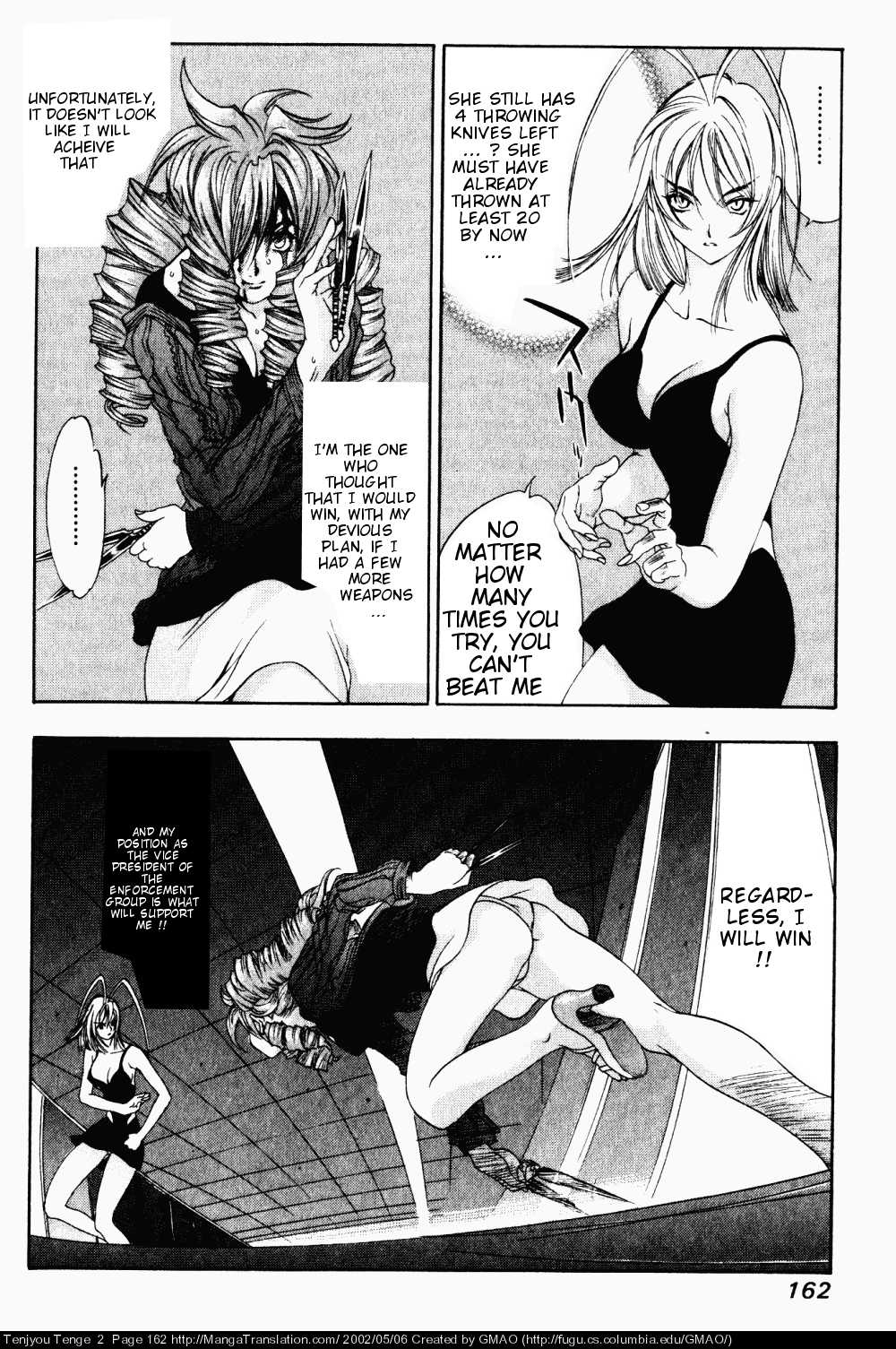 Halaman dari Tenjou Tenge Chapter 12