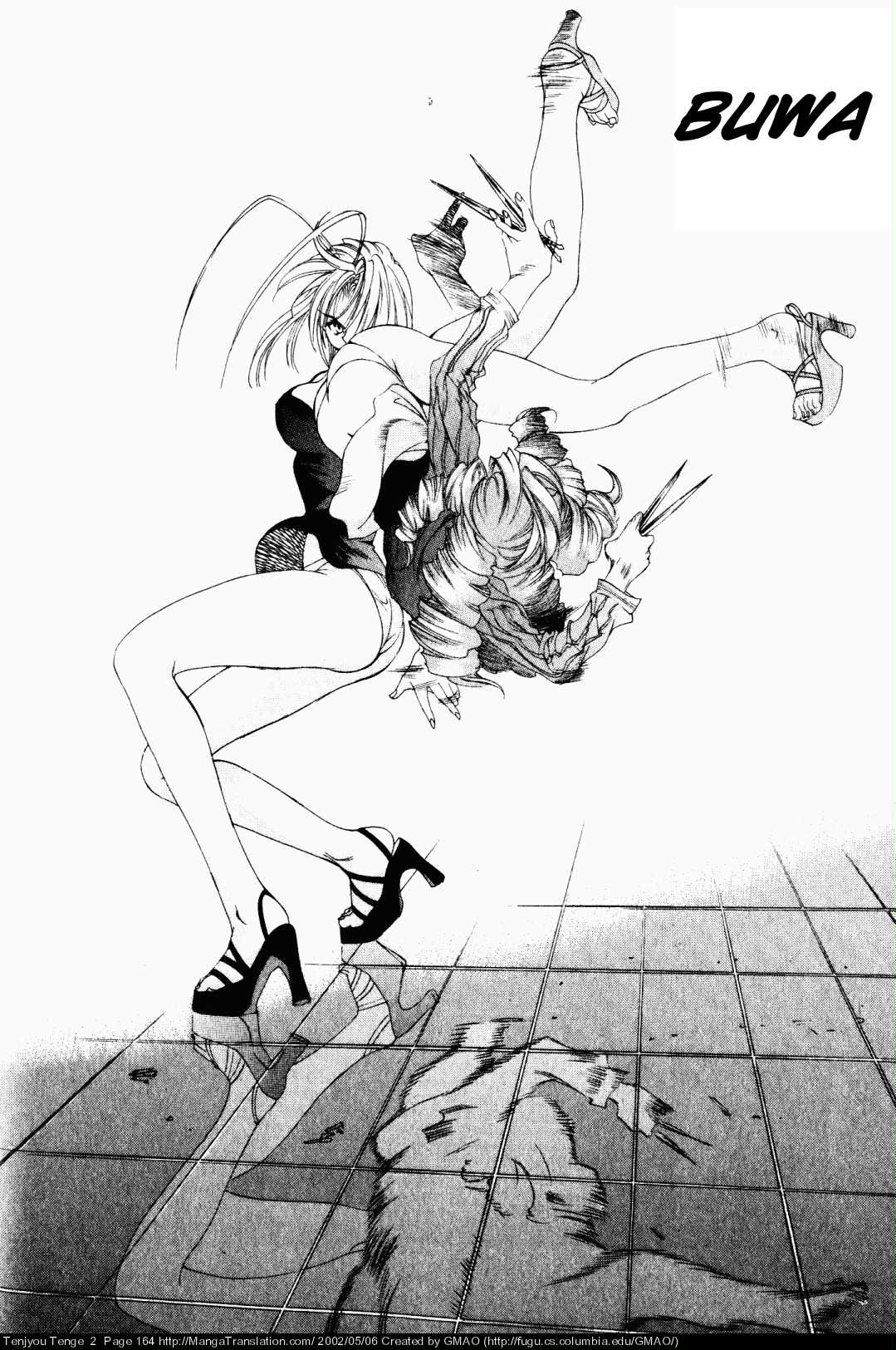 Halaman dari Tenjou Tenge Chapter 12