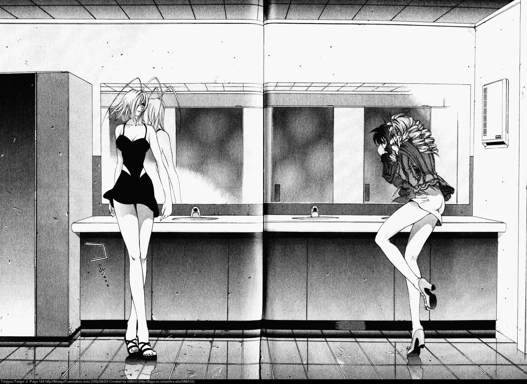 Halaman dari Tenjou Tenge Chapter 12