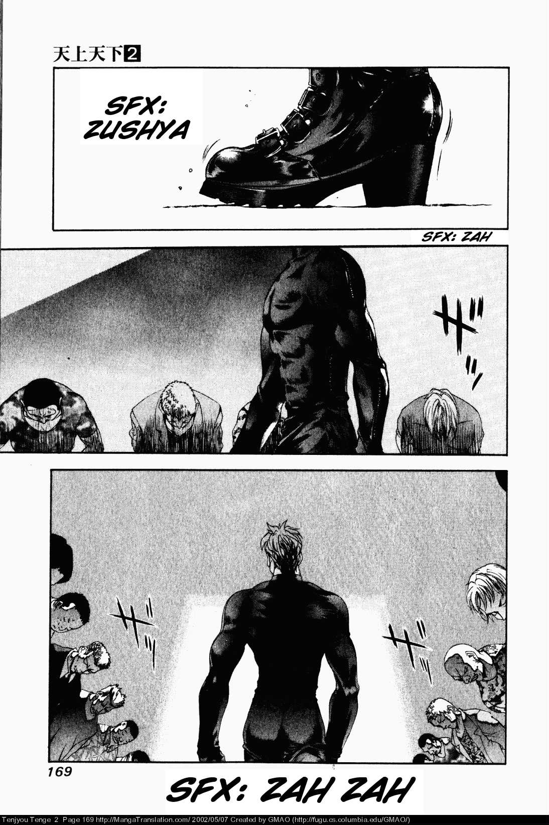 Halaman dari Tenjou Tenge Chapter 12