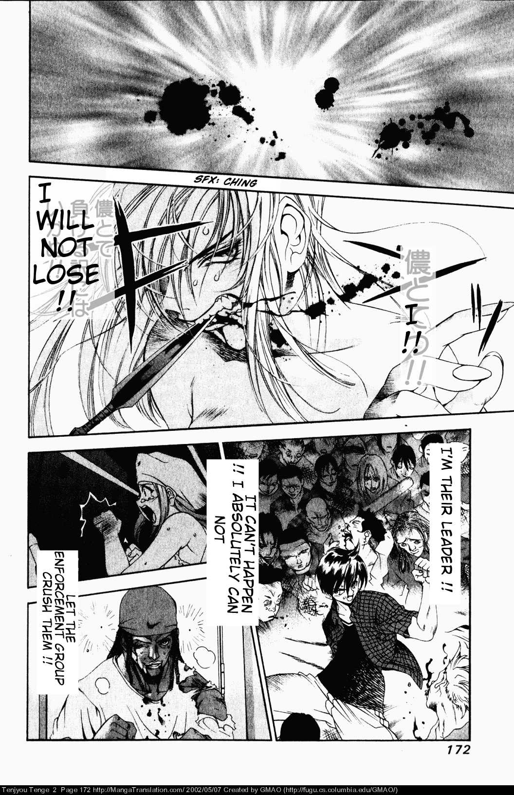 Halaman dari Tenjou Tenge Chapter 12