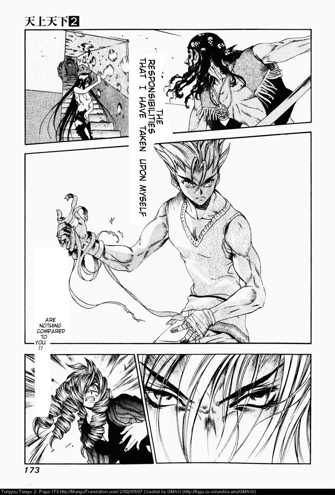 Halaman dari Tenjou Tenge Chapter 12