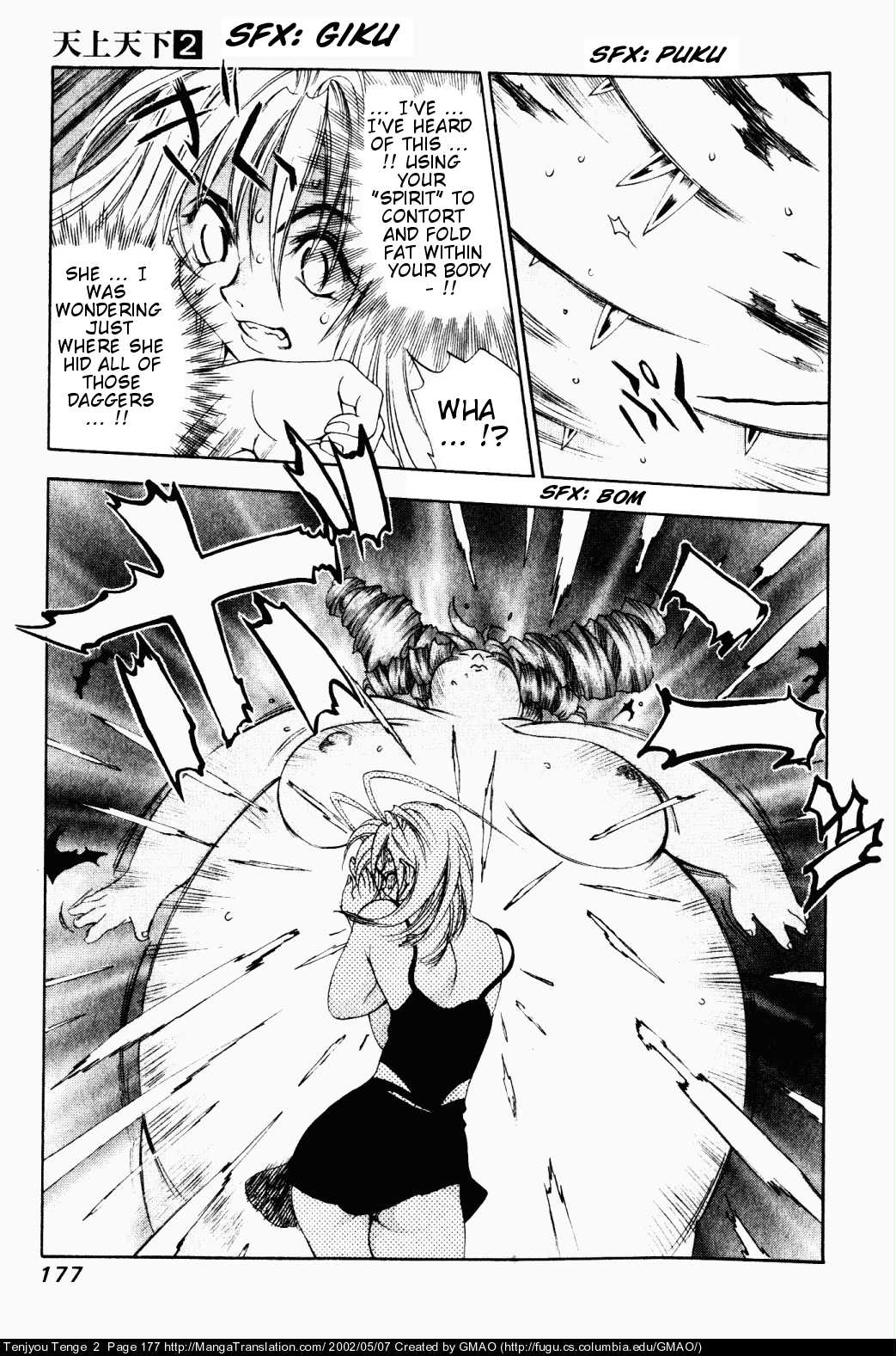 Halaman dari Tenjou Tenge Chapter 12